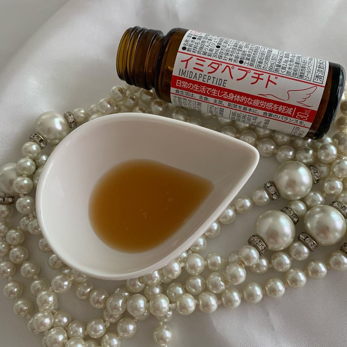 イミダペプチドドリンク/イミダペプチド/栄養ドリンクを使ったクチコミ（2枚目）