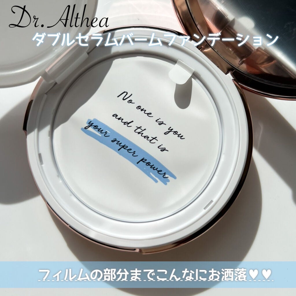 超細芯アイブロウ/CEZANNE/アイブロウペンシルを使ったクチコミ(4枚目)