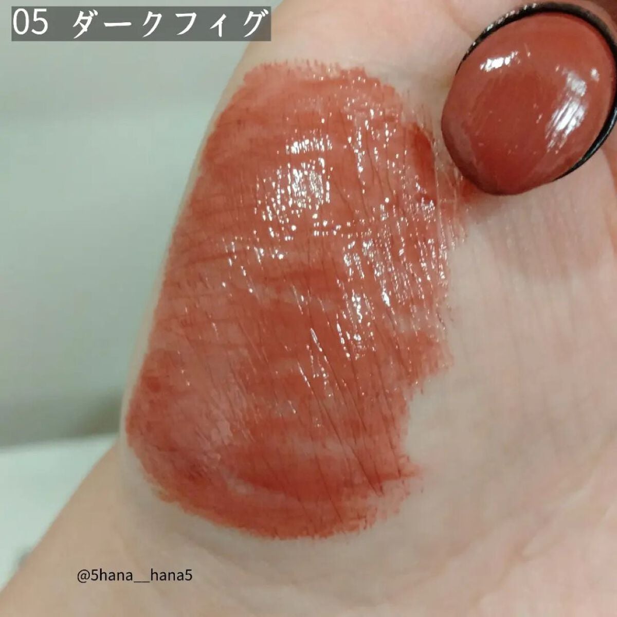 ケイト リップモンスター/KATE/口紅を使ったクチコミ(3枚目)