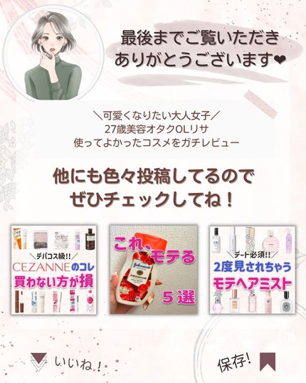 ããð·beauty kitchen on LIPS ã.倧人女åã®æ©ã¿ã解決ãããbeautykitchenãð坿..ãïŒ6æç®ïŒ