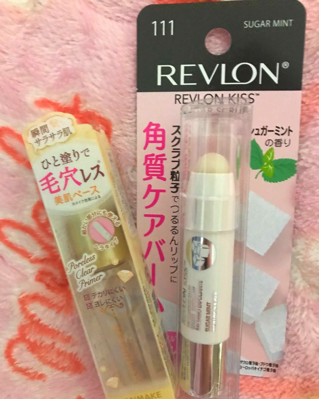 ポアレスクリアプライマー/キャンメイク/化粧下地を使ったクチコミ（1枚目）