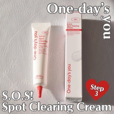 One-day's you SOSスポットクリアクリームのクチコミ「⭐︎S.O.S！Spot Clearing Cream⭐︎

One-day’s you様にい.....」（1枚目）