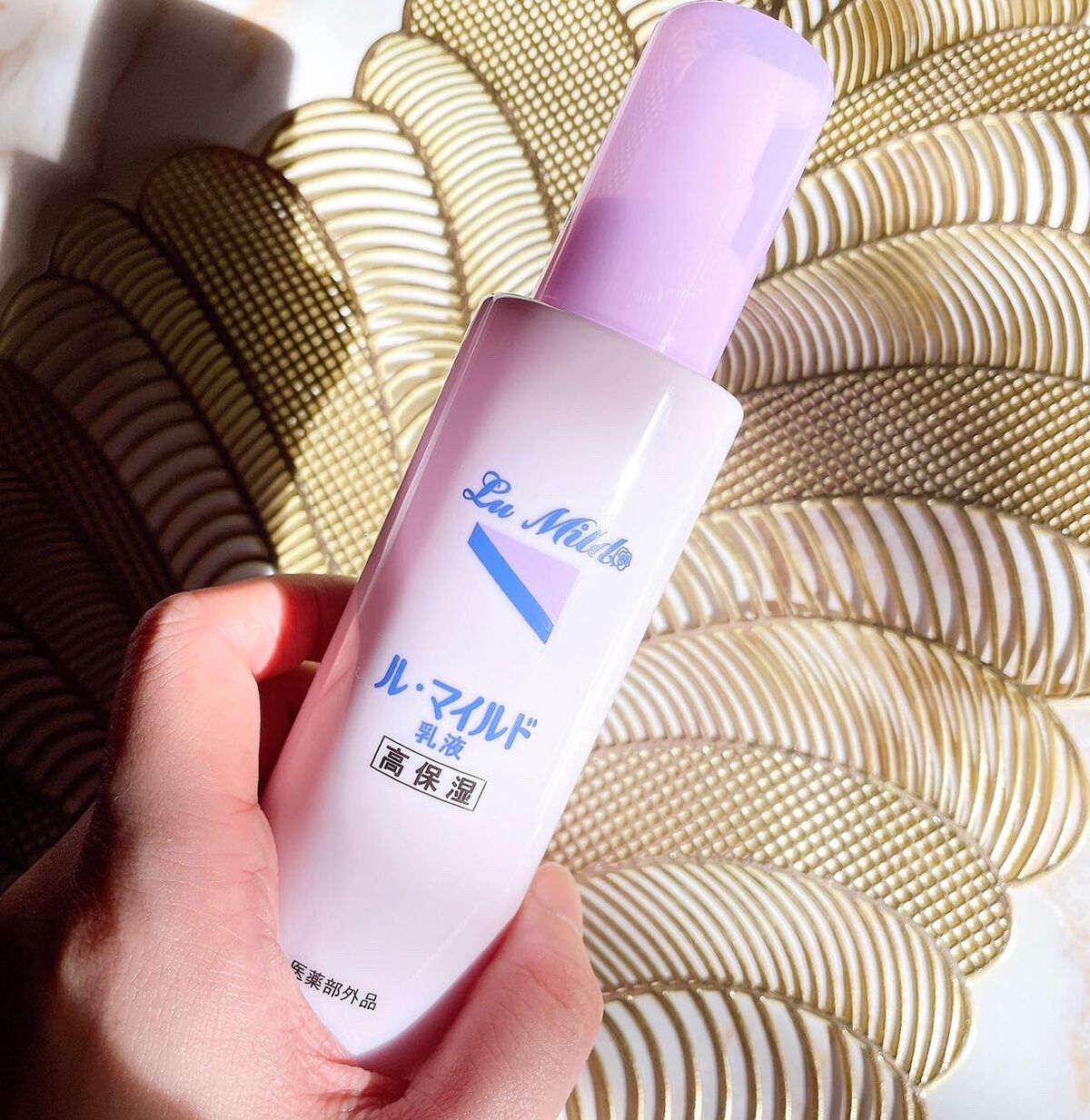 ル・マイルド化粧水/ル・マイルド/化粧水を使ったクチコミ(10枚目)