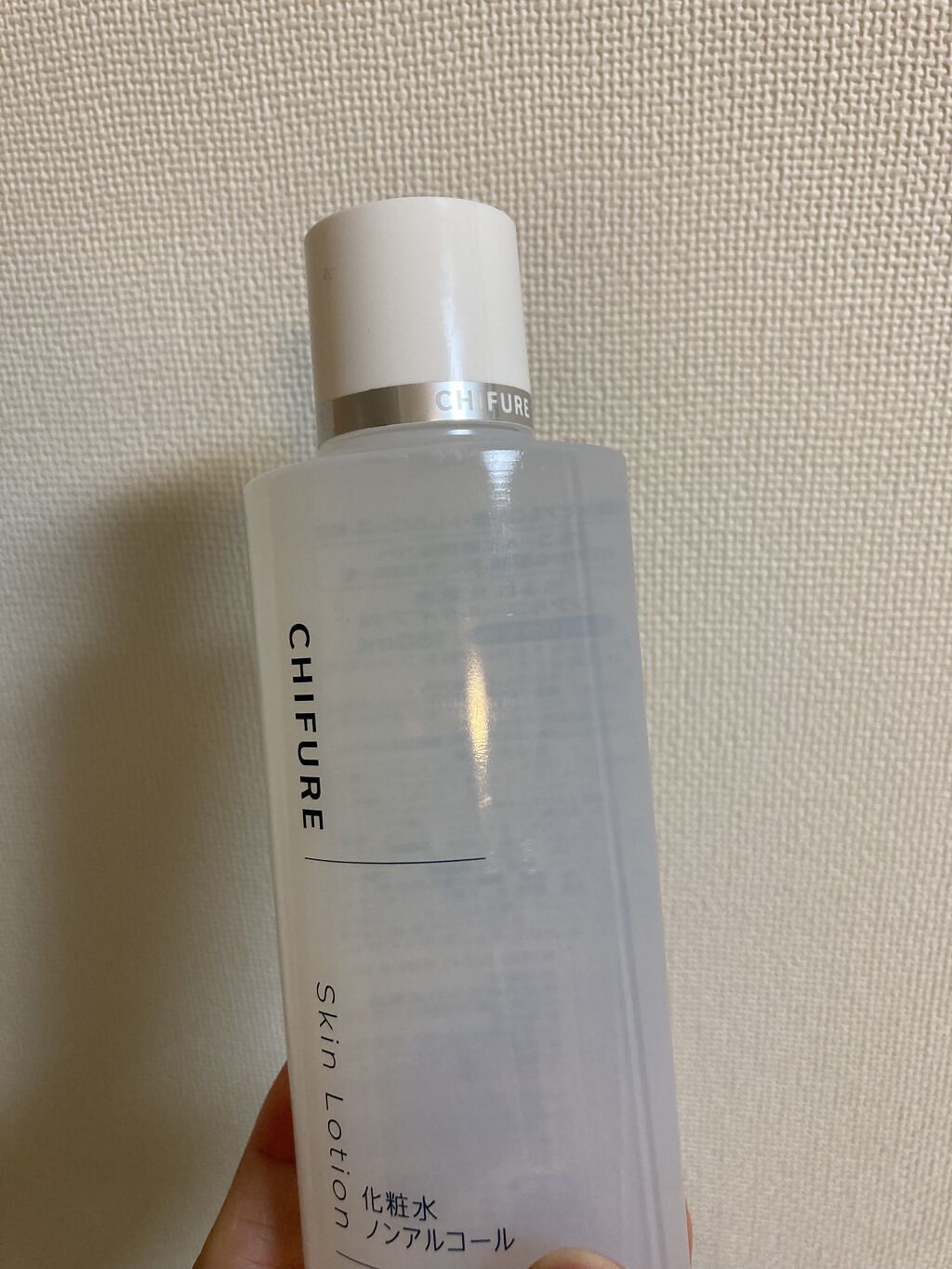 化粧水 とてもしっとりタイプ/ちふれ/化粧水を使ったクチコミ（1枚目）