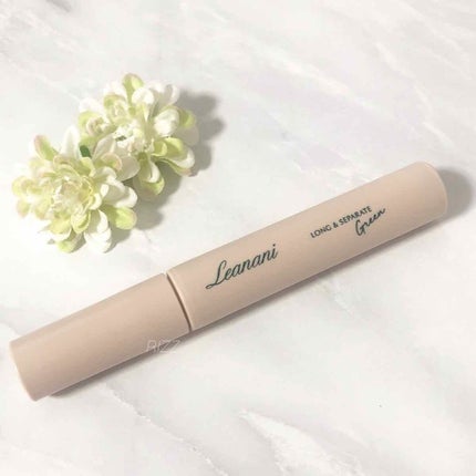 プレミアム ロング&セパレートマスカラ/Leanani/マスカラを使ったクチコミ(4枚目)