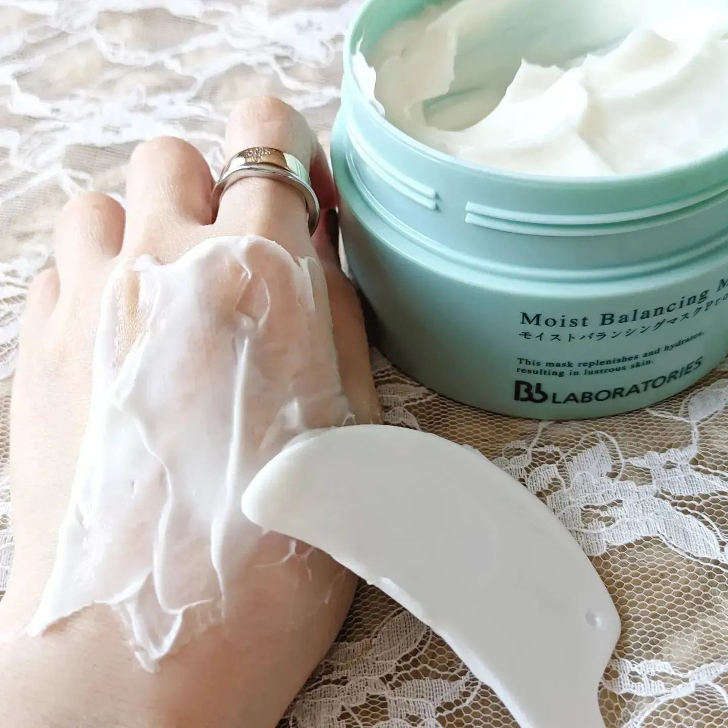 モイストバランシングマスクPro./ビービーラボラトリーズ/洗い流すパック・マスクを使ったクチコミ(4枚目)