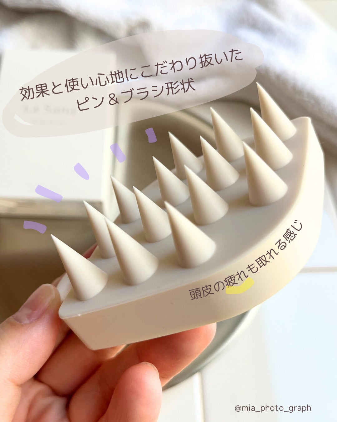スカルプブラシ/ラサーナ/スカルプブラシを使ったクチコミ(2枚目)