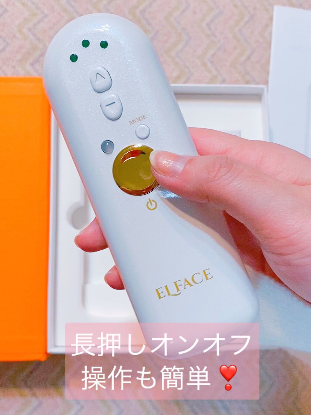 美顔器　韓国製　ELFACE（エルフェイス）新品未開品 楽天市場】＼ポイント20倍／ エルフェイス ELFACE 美顔器 リフト