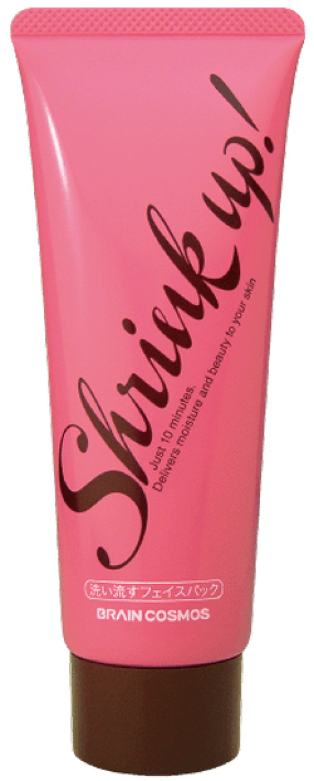 ブレーンコスモス シュリンクアップ！