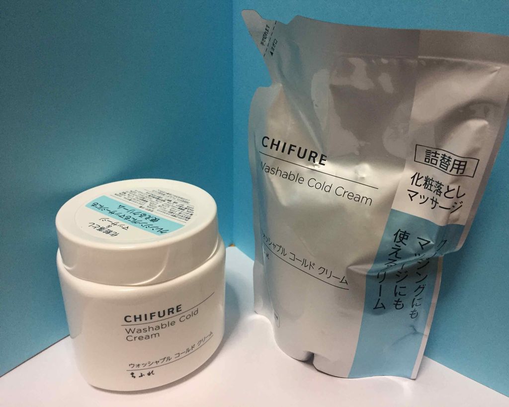 ウォッシャブル コールド クリーム/ちふれ/クレンジングクリームを使ったクチコミ（1枚目）