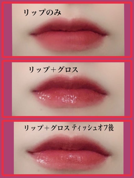 ノーメスリップス/ノーメスリップス/口紅を使ったクチコミ(7枚目)