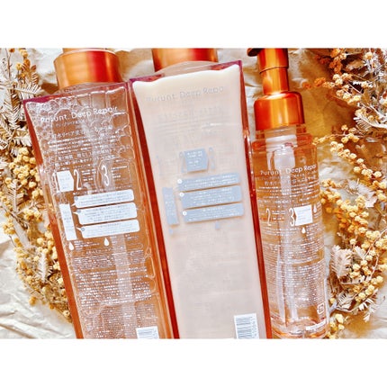 プルント ディープリペアペアセット アールグレイ N/Purunt./市販シャンプーを使ったクチコミ(5枚目)