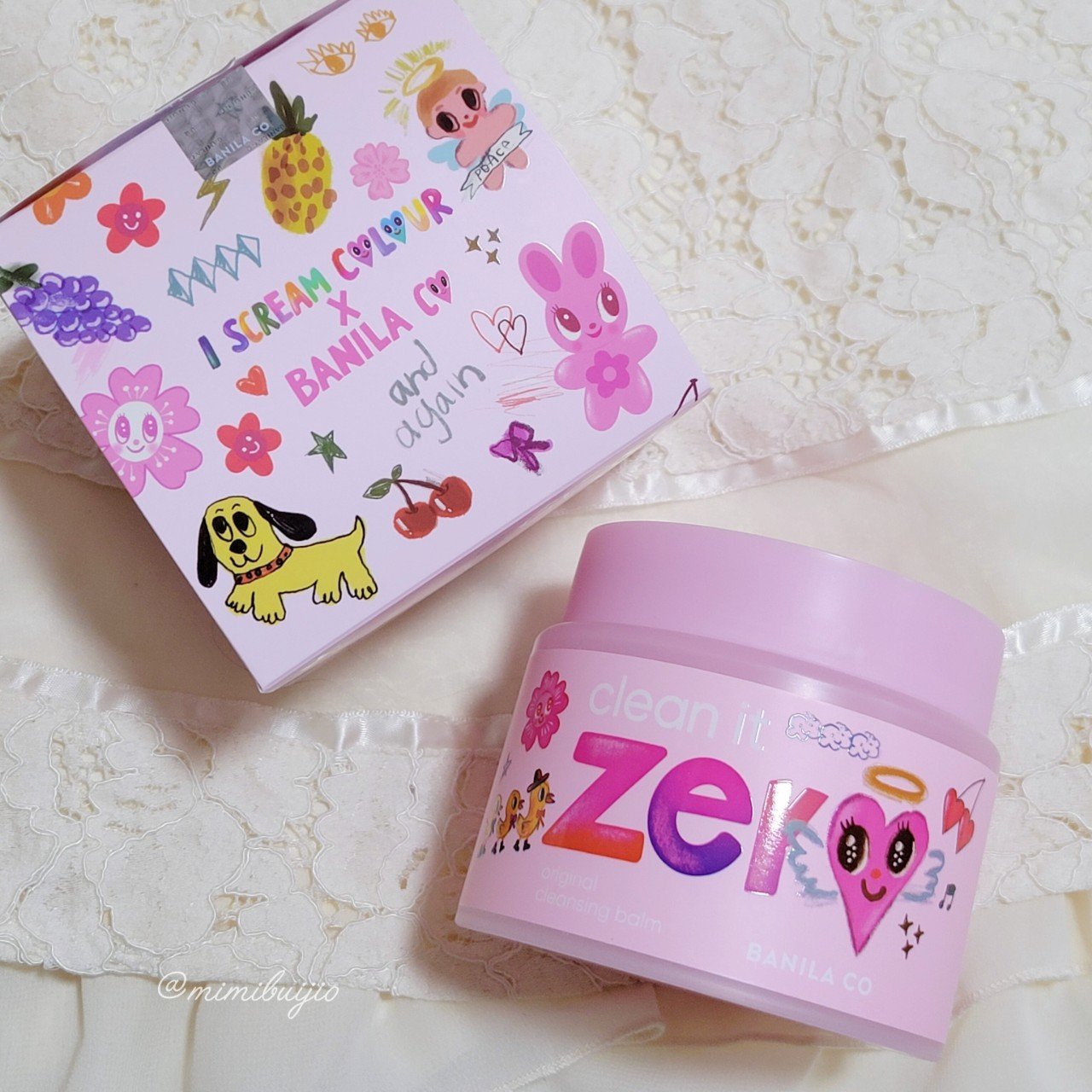 クリーンイットゼロ クレンジングバーム オリジナル/BANILA CO/クレンジングバームを使ったクチコミ（1枚目）