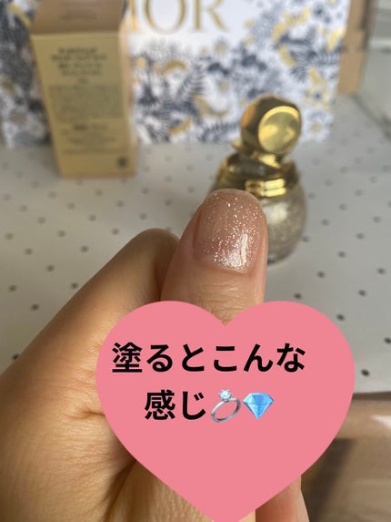 ディオリフィック グリッター トップ コート/Dior/ネイルトップコートを使ったクチコミ(4枚目)