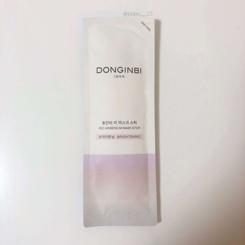 RED GINSENG MI MASK STICK/Donginbi（ドンインビ／韓国）/シートマスク・パックを使ったクチコミ（1枚目）
