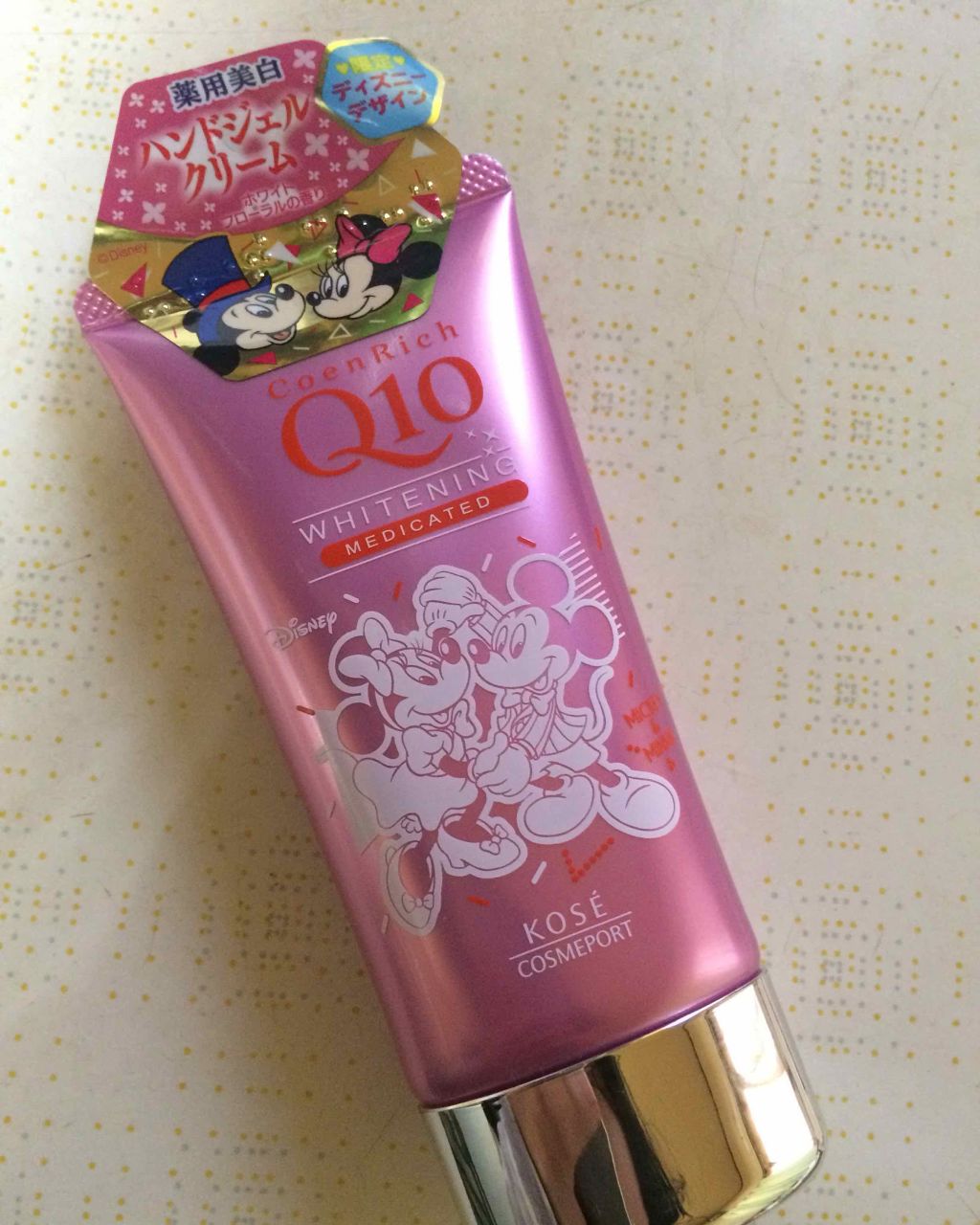 薬用ホワイトニング ハンドクリーム モイストジェル/コエンリッチQ10/ハンドクリームを使ったクチコミ(1枚目)