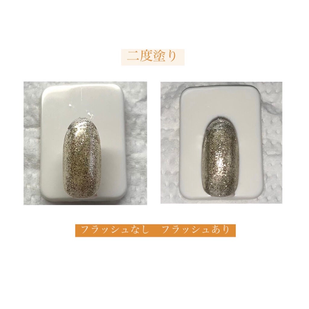 ジェルネイル(ライト対応)/セリア/ジェルネイルを使ったクチコミ(4枚目)