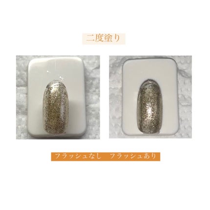 ジェルネイル(ライト対応)/セリア/ジェルネイルを使ったクチコミ(4枚目)