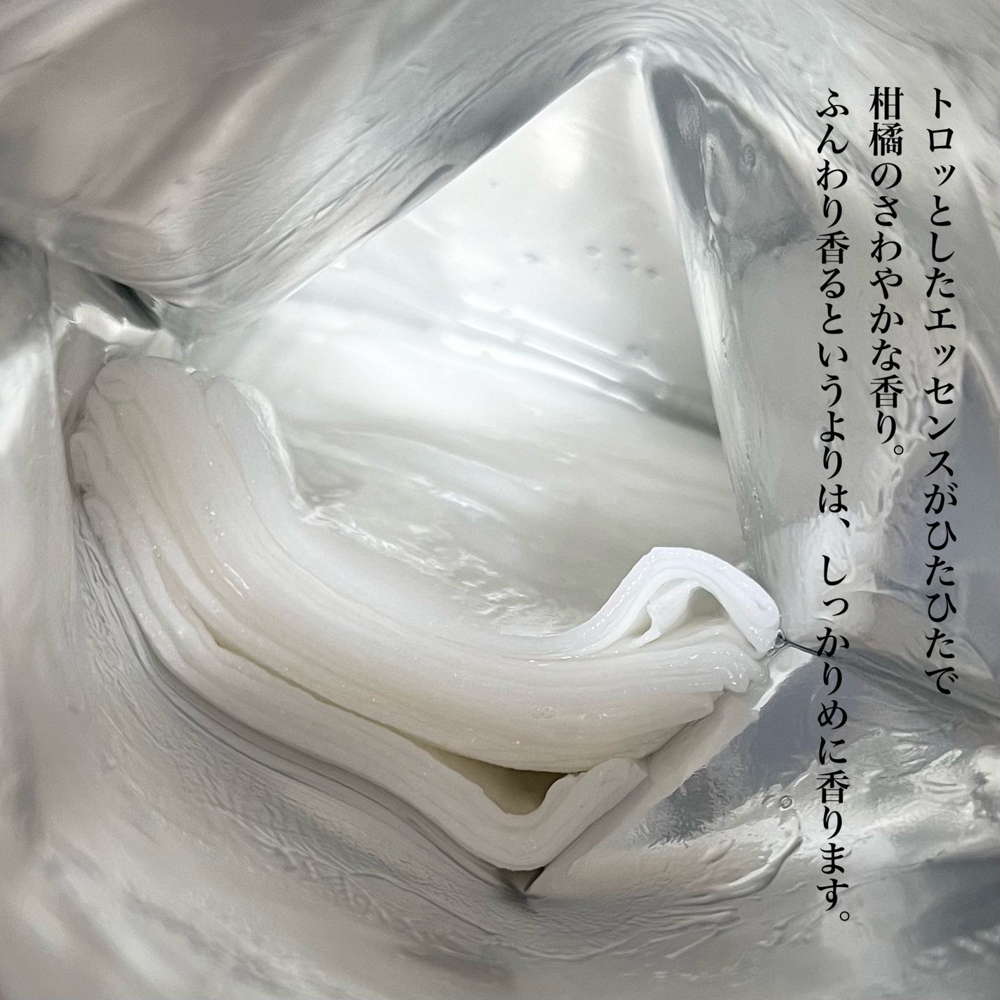 VT シカ VCマスク/VT/シートマスク・パックを使ったクチコミ(2枚目)