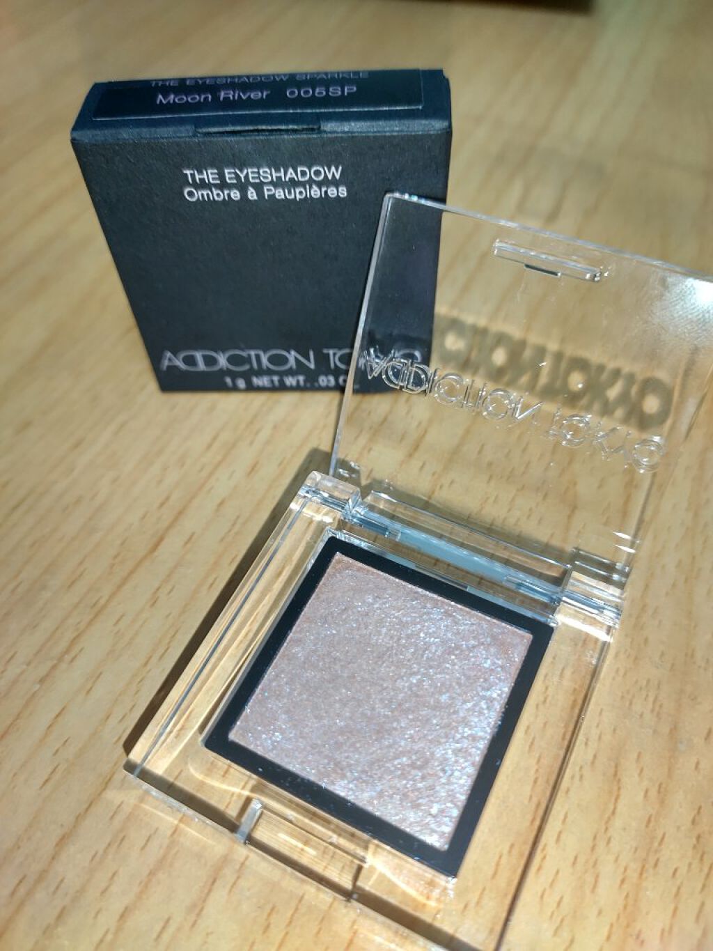 アディクション ザ アイシャドウ スパークル/ADDICTION/単色アイシャドウを使ったクチコミ（2枚目）