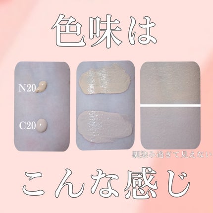 SPステイ ルミマット リキッド ファンデーション/MAYBELLINE NEW YORK/リキッドファンデーションを使ったクチコミ(2枚目)