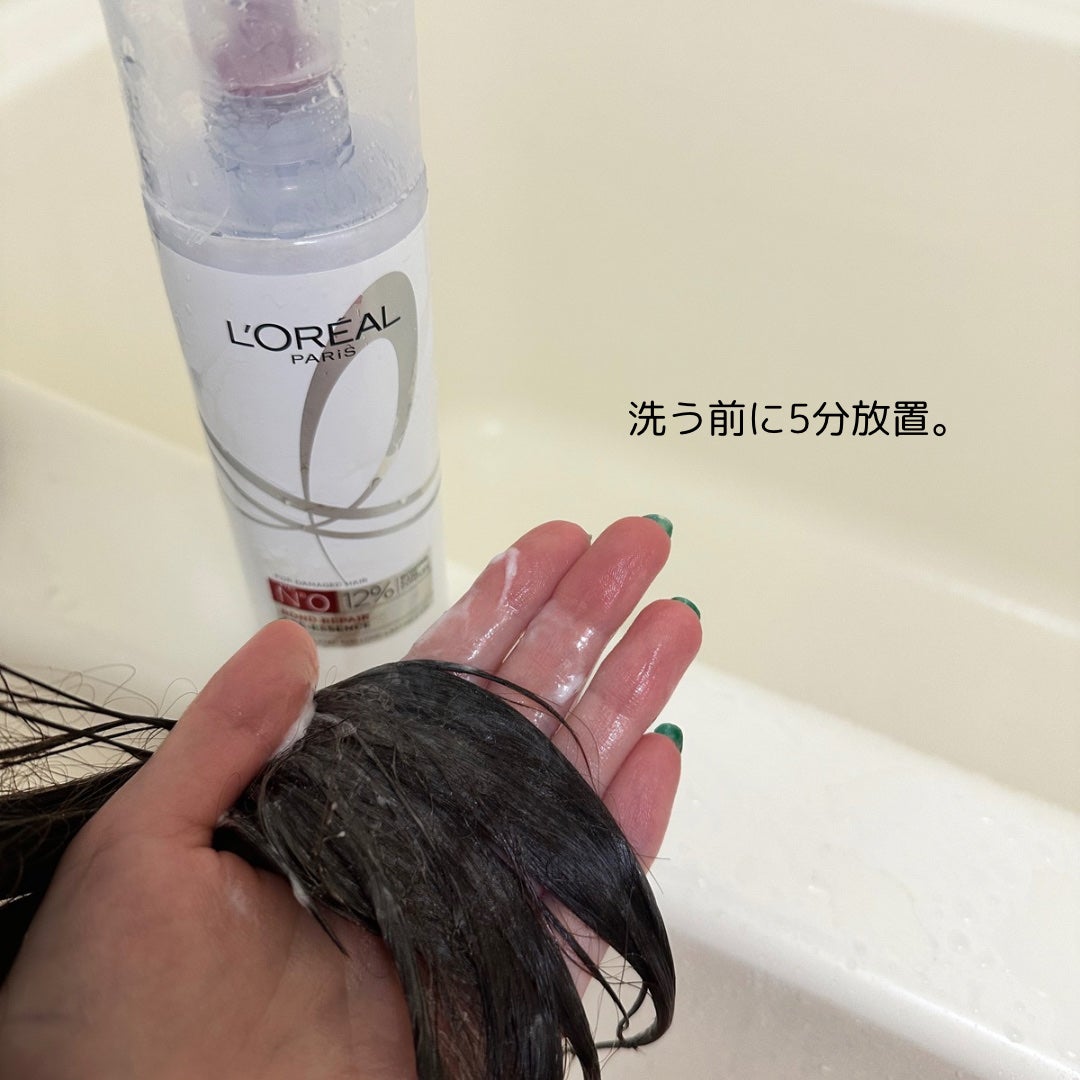 ロレアル パリ ボンド リペア シャンプー/コンディショナー/ロレアル パリ/市販シャンプーを使ったクチコミ(2枚目)