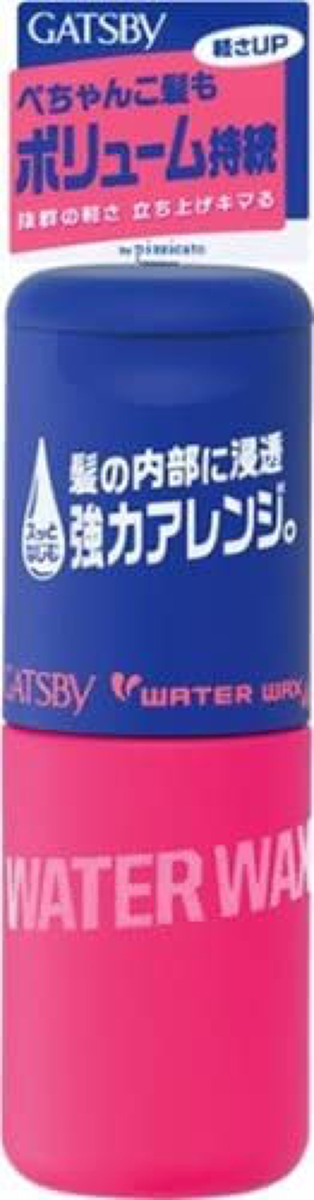 ギャツビー ウォーターワックス エアリーロック