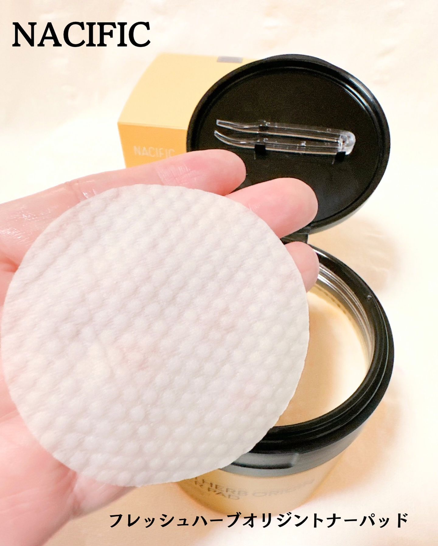 NACIFIC フレッシュハーブオリジントナーパッドのクチコミ「♡
♡
♡

#PR

【NACIFIC】
「フレッシュハーブオリジントナーパッド60枚」

.....」（2枚目）