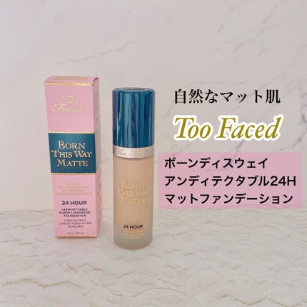 ボーン ディス ウェイ アンディテクタブル 24H マット ファンデーション/Too Faced/リキッドファンデーションを使ったクチコミ(1枚目)