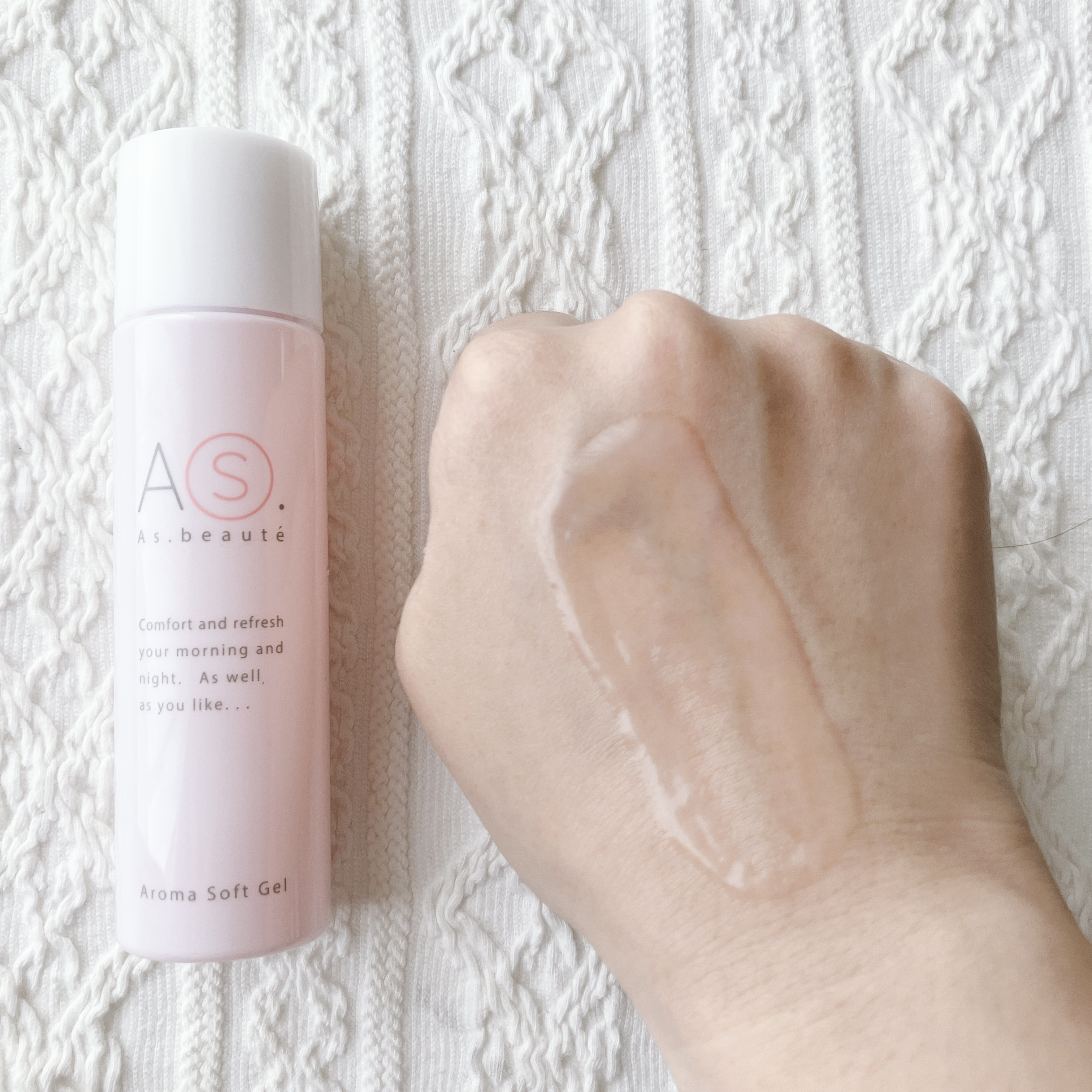 アロマソフトジェル/アズボーテ/オールインワン化粧品を使ったクチコミ（3枚目）