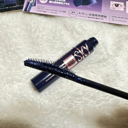 スカイハイ コスミックブラスト/MAYBELLINE NEW YORK/マスカラを使ったクチコミ(3枚目)