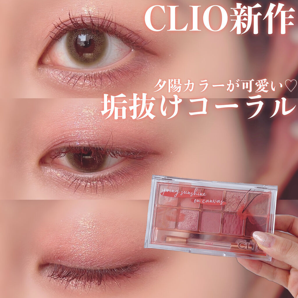 オペラ マイラッシュ アドバンスト/OPERA/マスカラを使ったクチコミ（1枚目）