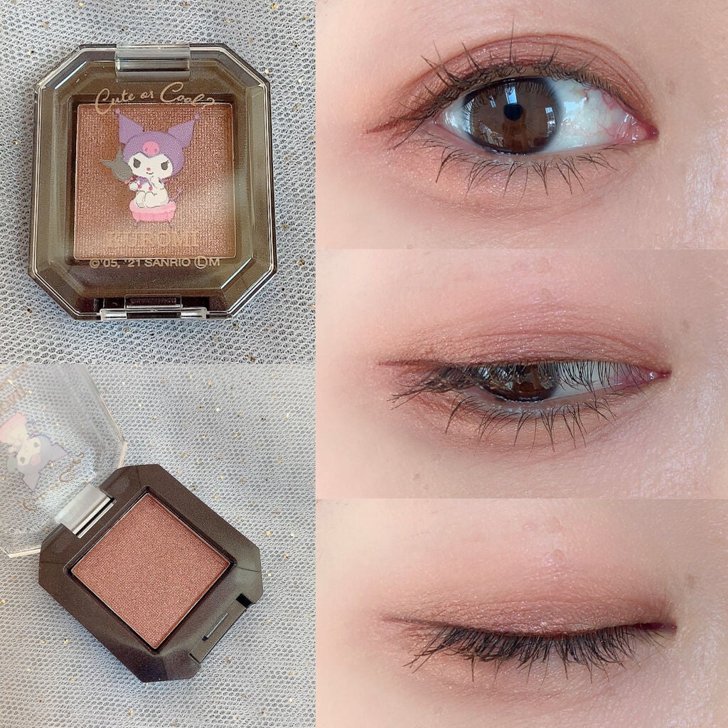 MMアイシャドウ/セリア/単色アイシャドウを使ったクチコミ(1枚目)