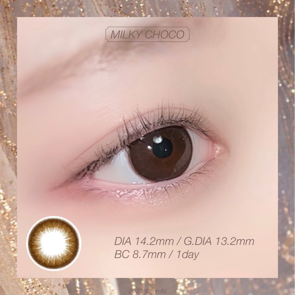 ミルキーシリーズ/LENSSIS/カラーコンタクトレンズを使ったクチコミ(2枚目)