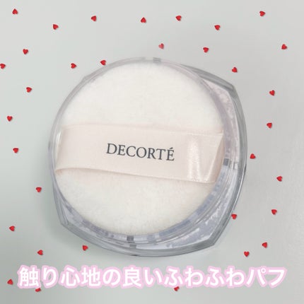 ルース パウダー/DECORTÉ/ルースパウダーを使ったクチコミ(2枚目)