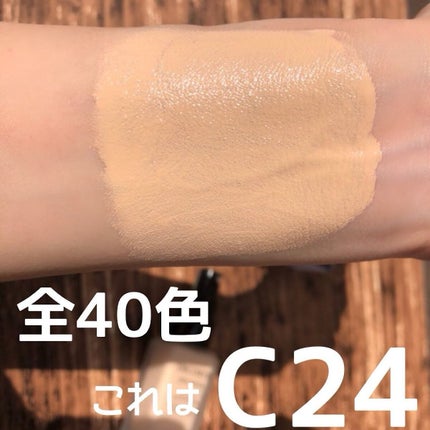 ゼン ウェア フルイド/DECORTÉ/リキッドファンデーションを使ったクチコミ(2枚目)