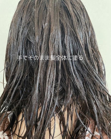 カラーリングミルク【旧】/パルティ/ヘアカラーを使ったクチコミ(8枚目)