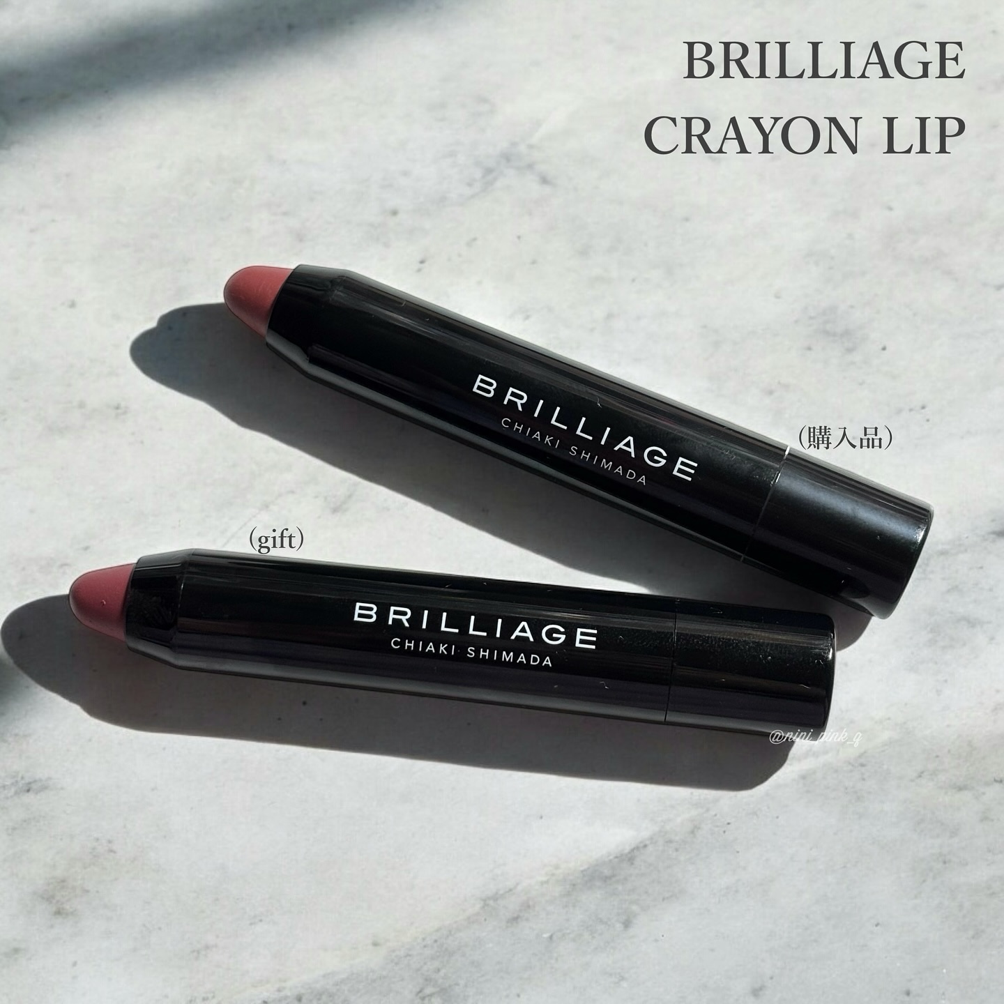 クレヨンリップ/ブリリアージュ/口紅を使ったクチコミ（2枚目）