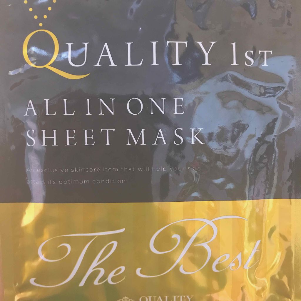 オールインワンシートマスク ザ・ベストEX/クオリティファースト/シートマスク・パックを使ったクチコミ(1枚目)