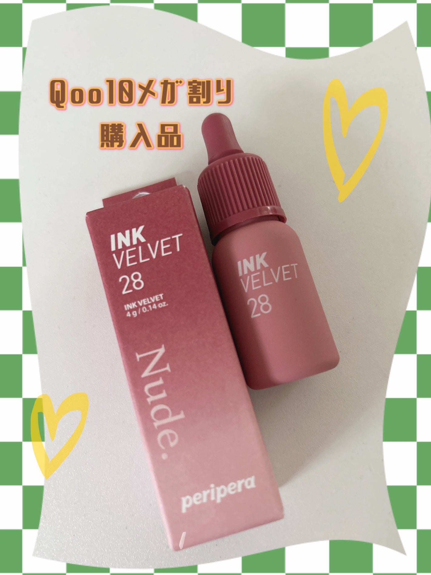 インク ベルベット/PERIPERA/口紅を使ったクチコミ(1枚目)