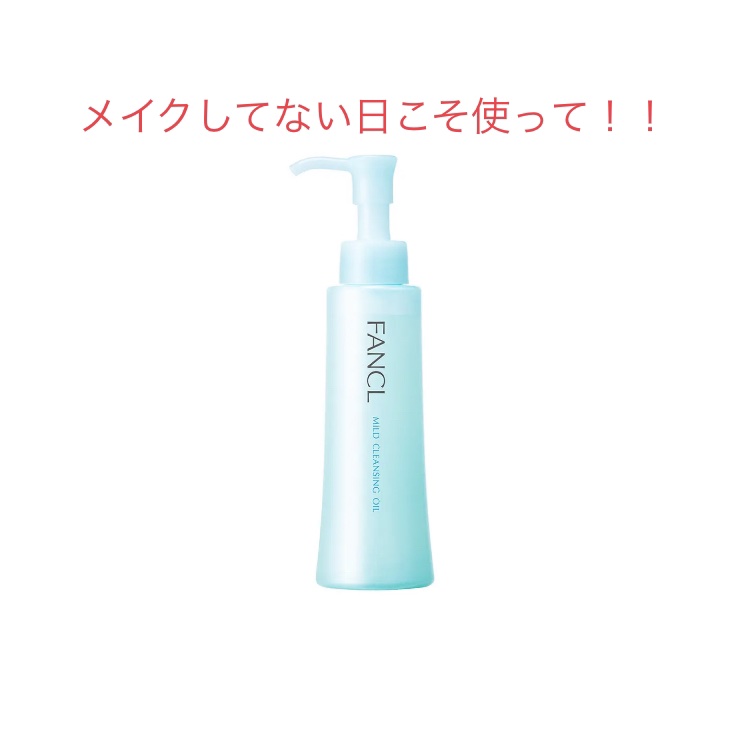 泡の洗顔料/カウブランド無添加/泡洗顔を使ったクチコミ（1枚目）