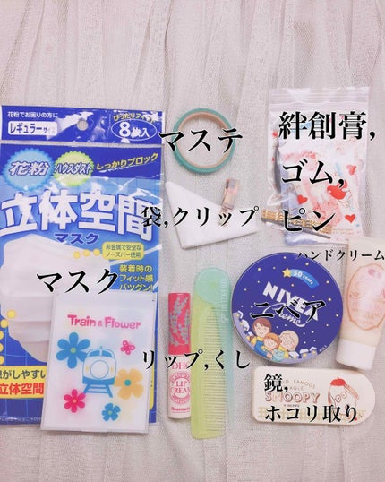 ニベアクリーム/ニベア/ボディクリームを使ったクチコミ(3枚目)