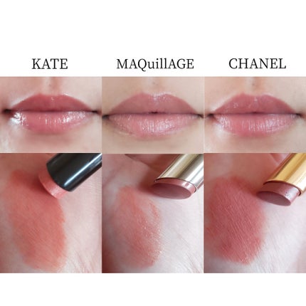 ケイト リップモンスター/KATE/口紅を使ったクチコミ(2枚目)