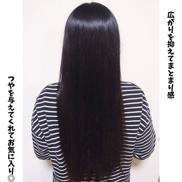 MUCOTA(ムコタ) AIRE favorito 07ヘアミルク　WTのクチコミ「#提供 #ムコタ #AIRE

【ムコタ/AIRE favorito 07ヘアミルク　WT】
.....」（3枚目）