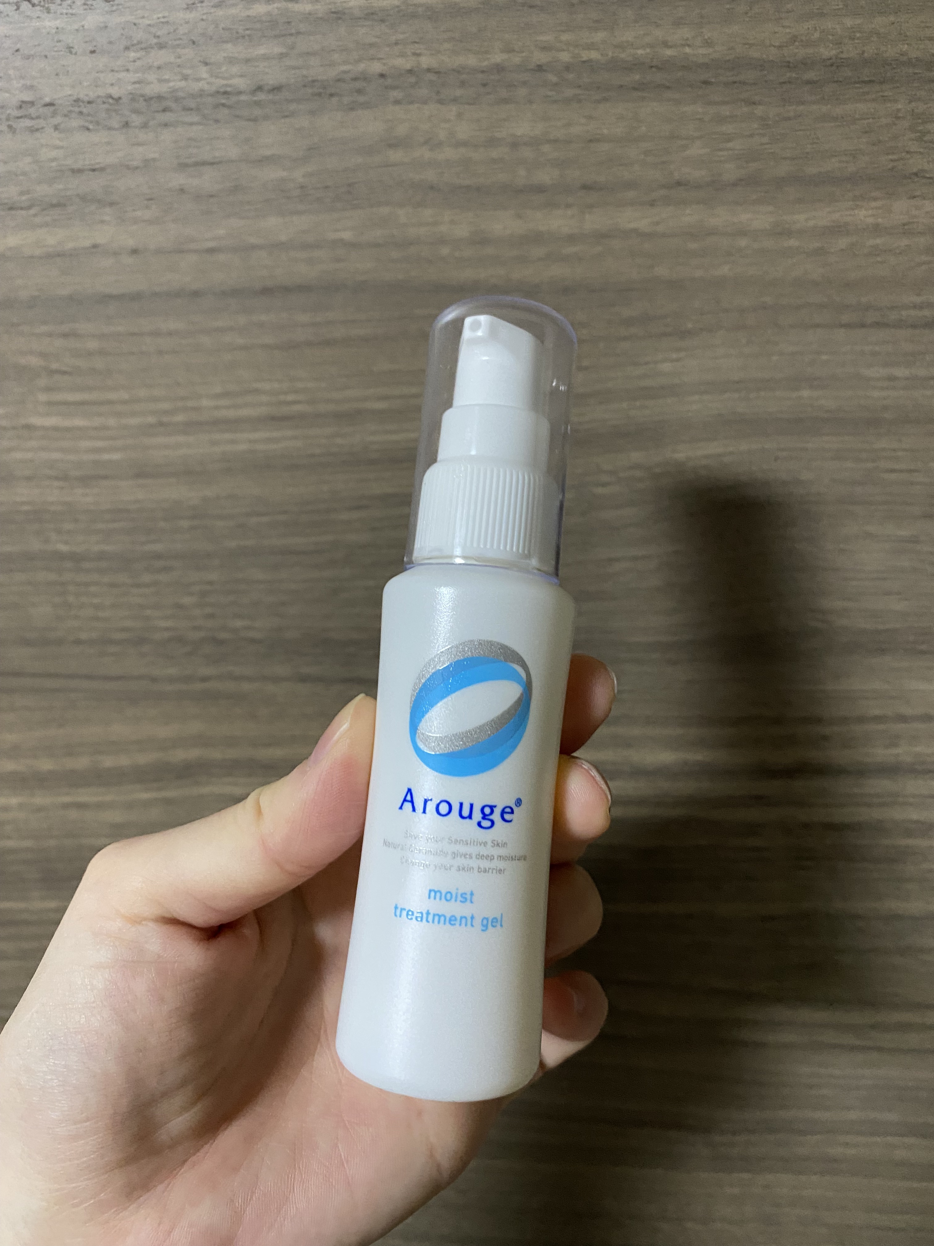 モイスト トリートメント ジェル/アルージェ/美容液を使ったクチコミ（1枚目）