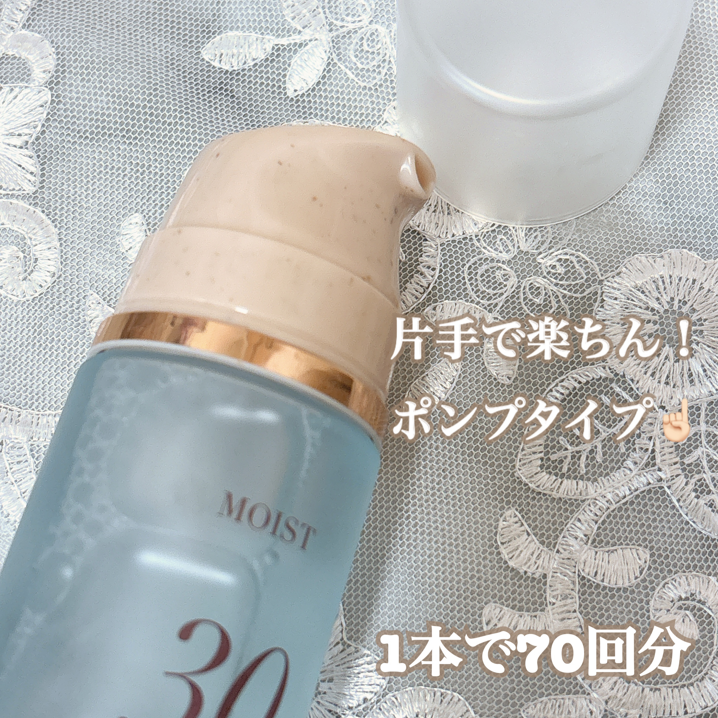 30秒クイックバブルマスク95ml リフト/MENOKIN/シートマスク・パックを使ったクチコミ（2枚目）