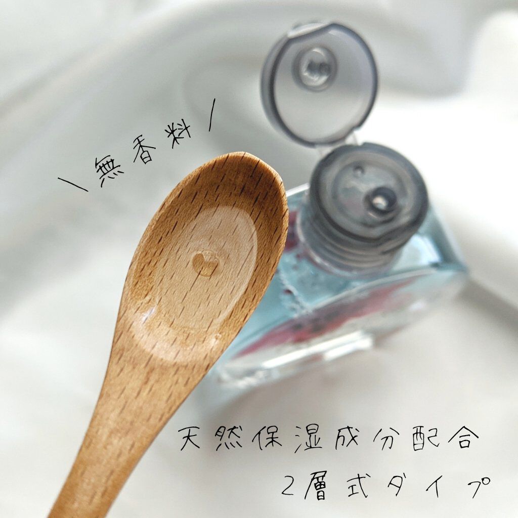 ポイントメイクリムーバー/マリアンボレ/ポイントメイクリムーバーを使ったクチコミ（3枚目）