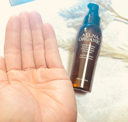 ヘアエッセンス/ALLNA ORGANIC/ヘアオイルを使ったクチコミ(3枚目)