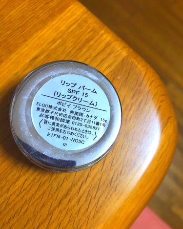 BOBBI BROWN リップバーム SPF15のクチコミ「
かなり使い込んでいて、きれいとは言い難い写真ですみません🙇‍♀️💦

今回ご紹介するのは

.....」（2枚目）