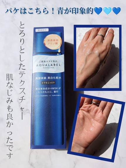 ããªãŒãã¡ã³ãããŒã·ã§ã³ ïŒãã©ã€ããã³ã°ïŒ ãšãŠããã£ãšã/ã¢ã¯ã¢ã¬ãŒãã«/åç²§æ°Žã䜿ã£ãã¯ãã³ãïŒ2æç®ïŒ